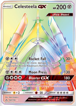 Celesteela GX