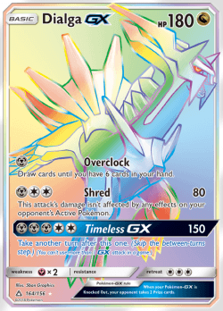 Solgaleo ◇ (Ultra Prism 89/156) – TCG Collector