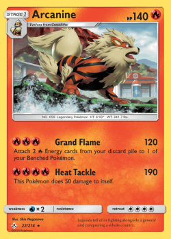 Arcanine