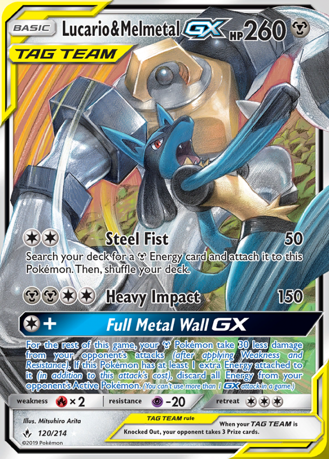 Lucario & Melmetal GX