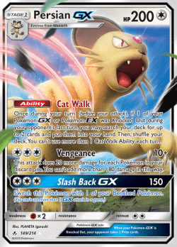 Persian GX