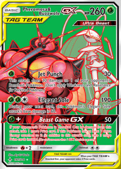 Pokémon Card Database - Hidden Fates - #24 Buzzwole