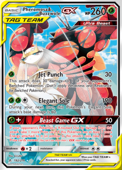 Buzzwole (SV24/SV94) [Hidden Fates: Shiny Vault] – Pokemon Plug