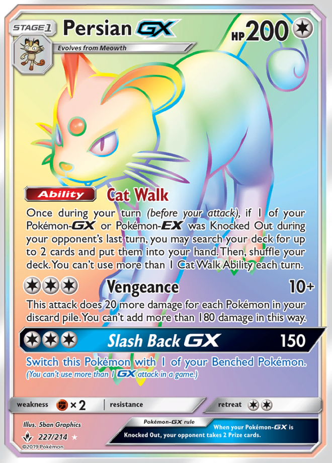 Persian GX