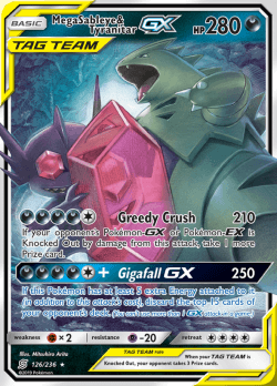 Mega Sableye & Tyranitar GX