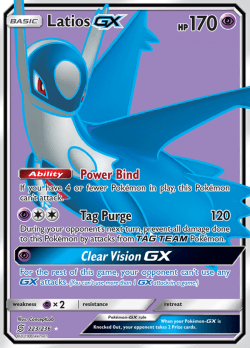 Latios GX