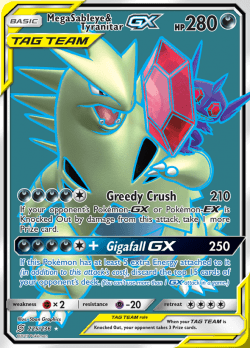 Mega Sableye & Tyranitar GX