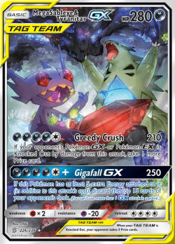 Mega Sableye & Tyranitar GX