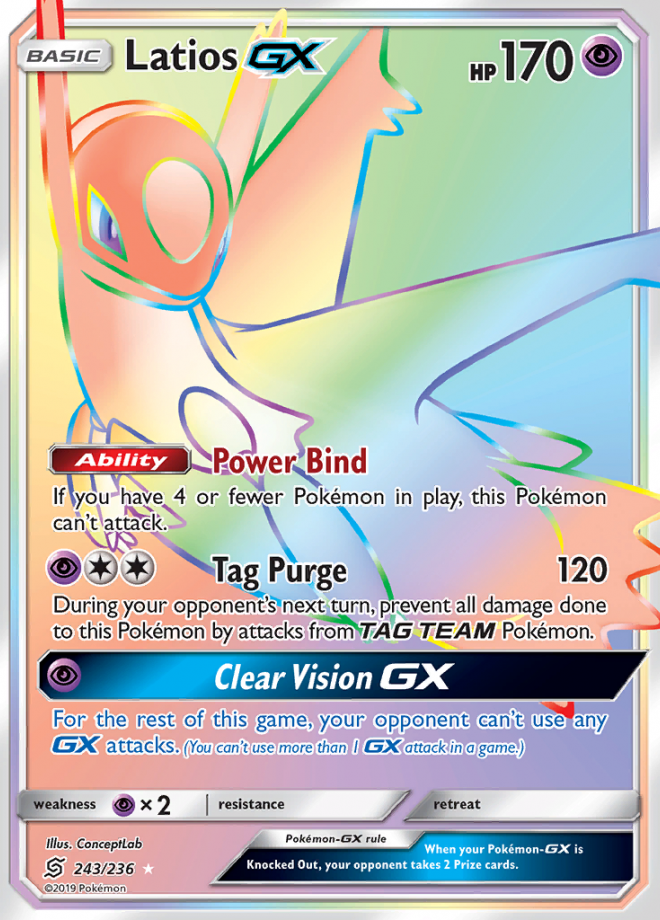 Latios GX