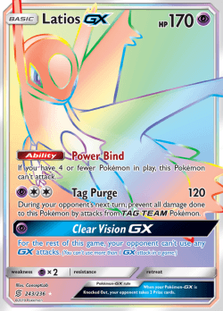 Latios GX