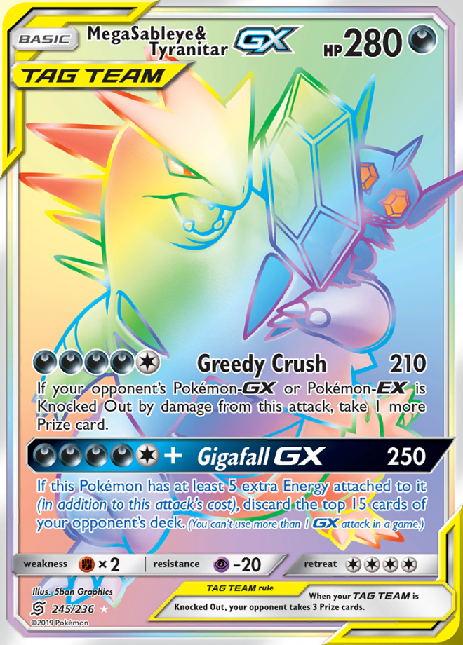 Unified Minds Card List - Pokemon TCG - DigitalTQ