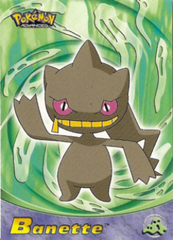 Banette