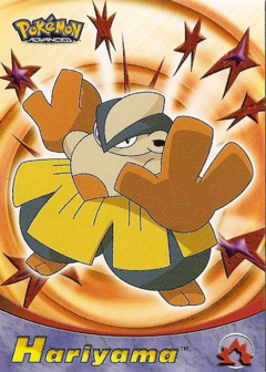 Hariyama