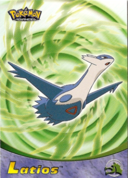 Latios