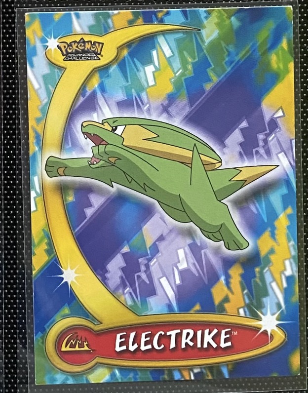 Electrike