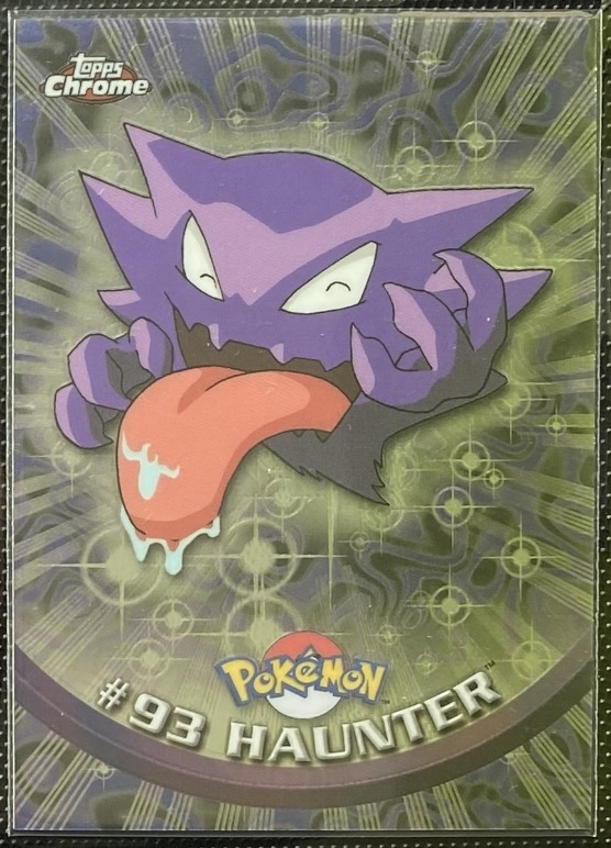 Haunter