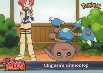 Chigusa's Hitmontop