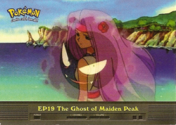 EP19 The Ghost Of Maiden Peak
