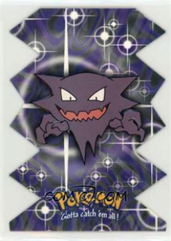 Haunter