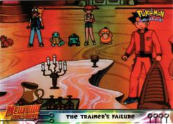 The Trainer's Failure