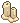 object