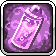 UISkillIcon592.png