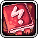 Star Talent: Quest Kapow!