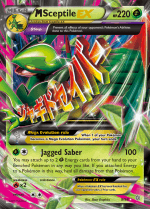 M Sceptile EX
