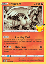 Reshiram V - Silver Tempest Pokémon card