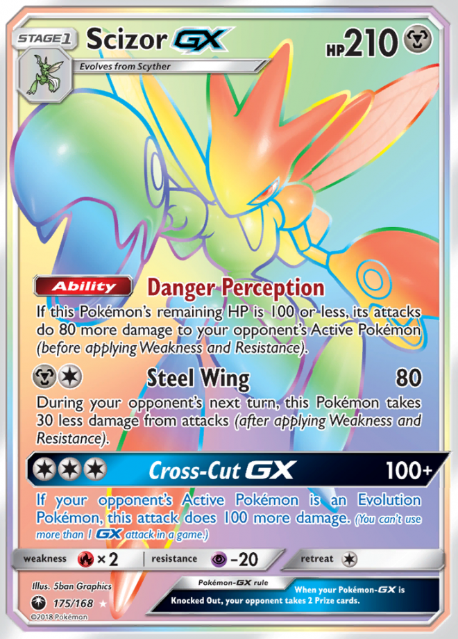 Celestial Storm Card List Pokemon TCG DigitalTQ