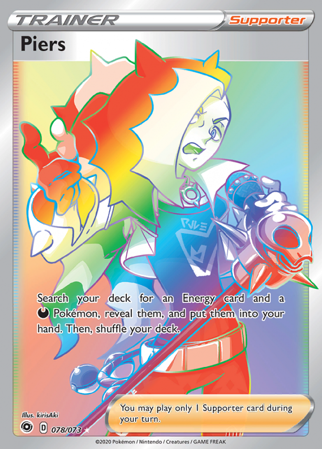 Piers Champion's Path Rare Rainbow Pokemon TCG DigitalTQ