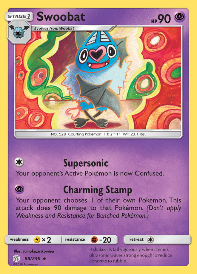Cosmic Eclipse Card List Pokemon TCG DigitalTQ
