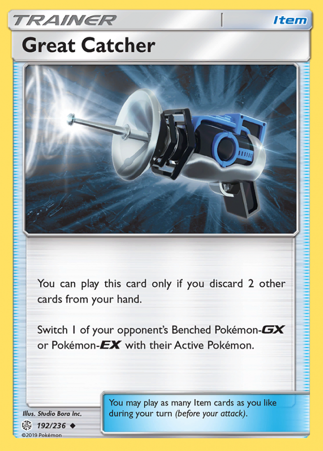 Cosmic Eclipse Card List Pokemon TCG DigitalTQ