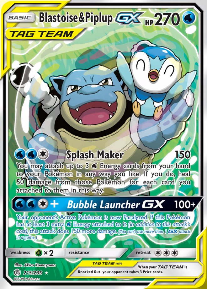 Blastoise & Piplup GX Cosmic Eclipse Ultra Rare Pokemon TCG