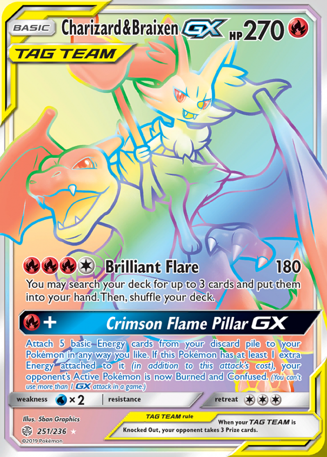 COMPLETE BASE SET INCL GX All 209 CARDS COSMIC ECLIPSE POKEMON 