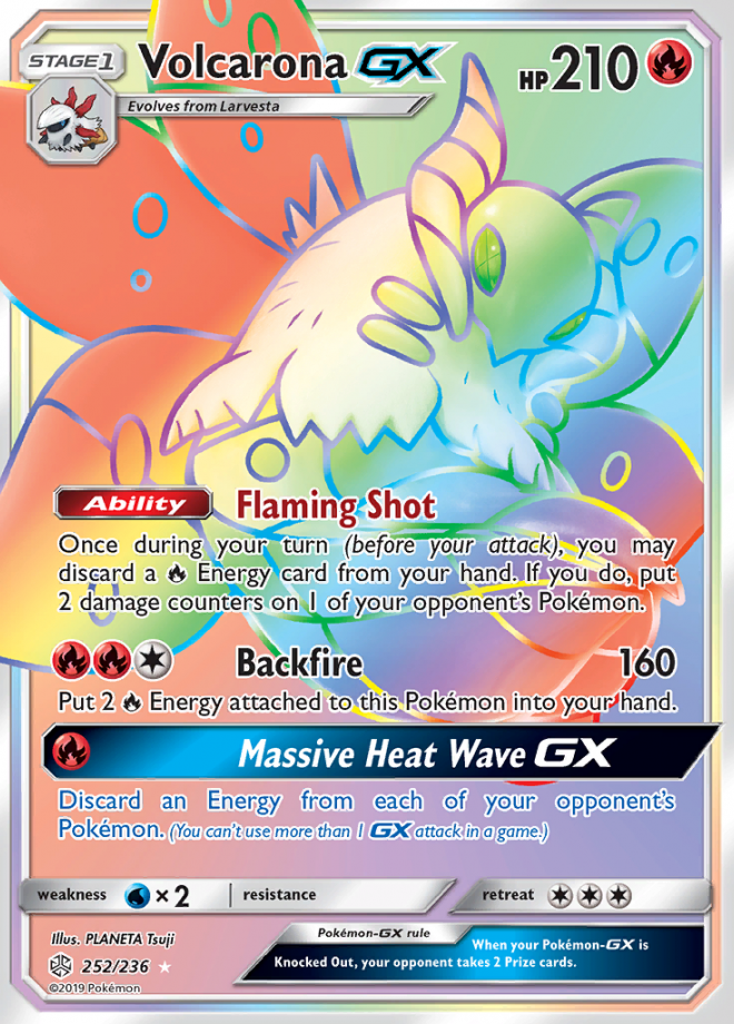 Cosmic Eclipse Card List Pokemon TCG DigitalTQ