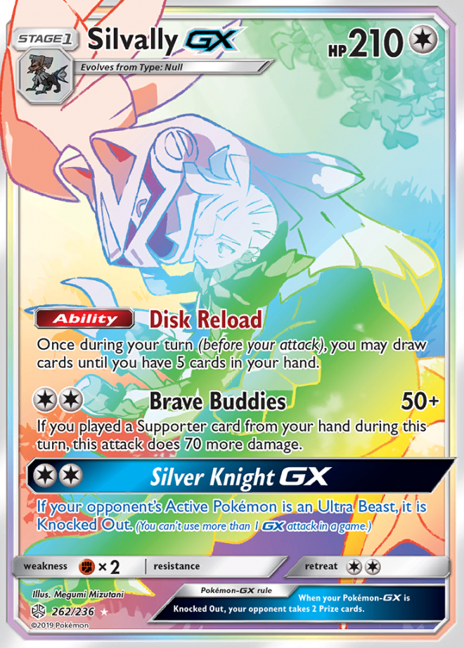Cosmic Eclipse Card List Pokemon TCG DigitalTQ