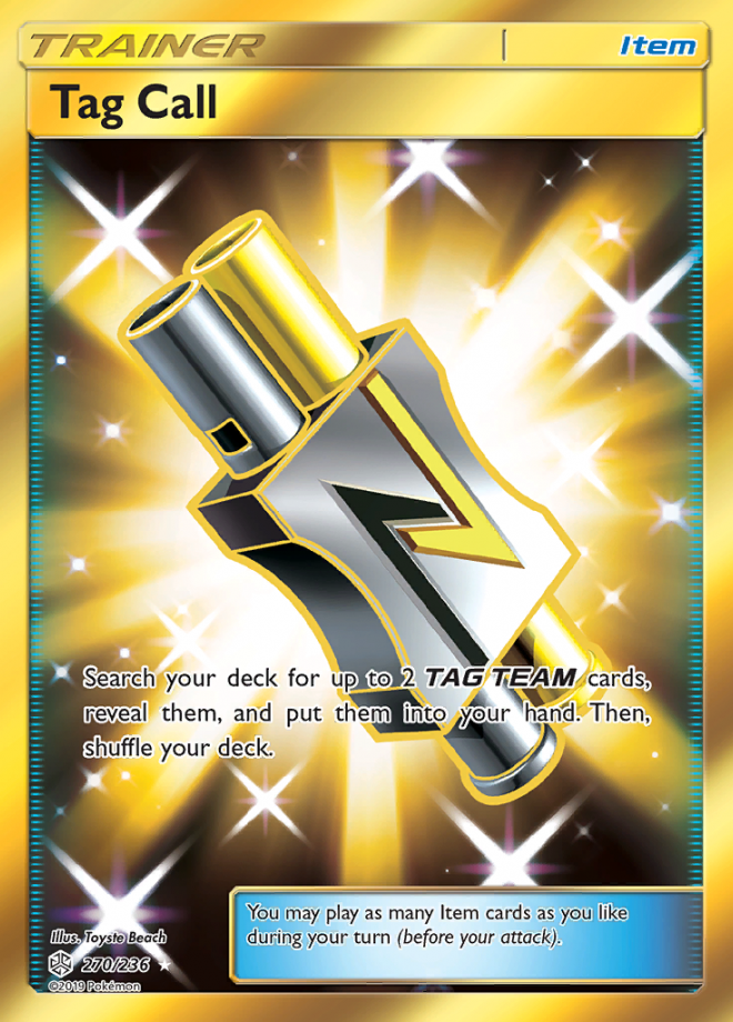Cosmic Eclipse Card List Pokemon TCG DigitalTQ