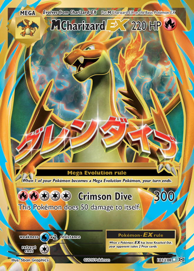 Evolutions Card List Pokemon TCG DigitalTQ