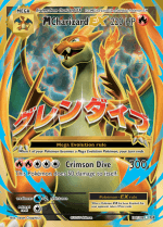 Card List - Pokemon TCG DigitalTQ