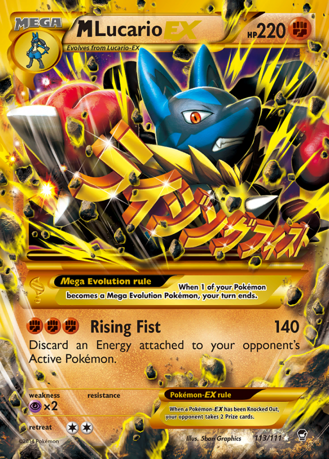 M Lucario EX Furious Fists Secret Rare Holo Pokemon TCG DigitalTQ