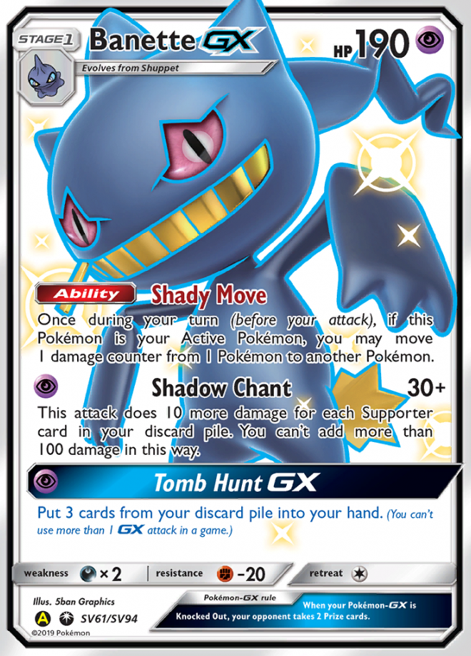 Hidden Fates Shiny Vault Card List Pokemon TCG DigitalTQ