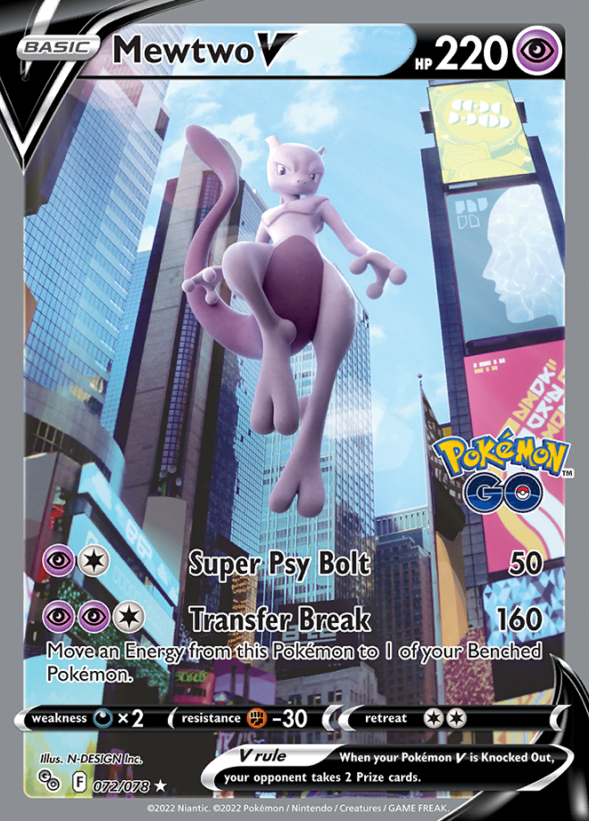 Mewtwo V Ultra rare 072/078