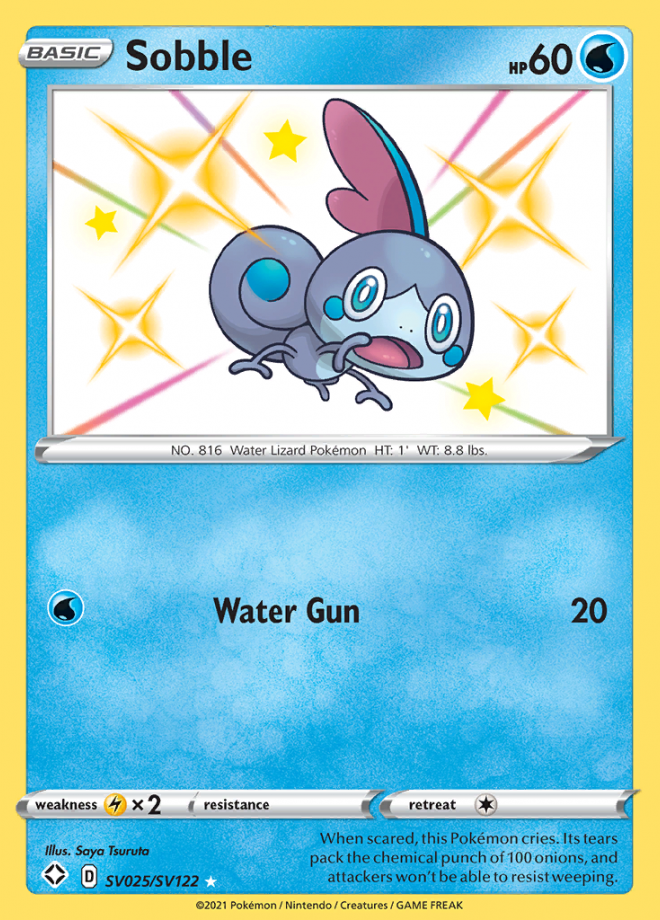 Shining Fates Shiny Vault Card List Pokemon Tcg Digitaltq Shining Fates Shiny Vault Card List Pokemon Tcg Digitaltq