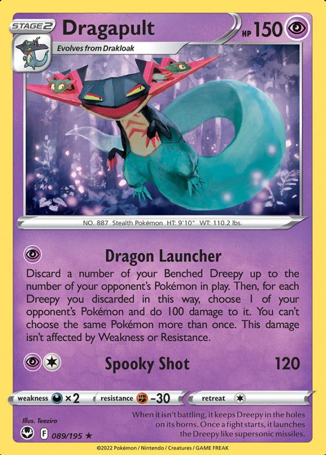 Dragapult Silver Tempest Rare Holo Pokemon TCG DigitalTQ