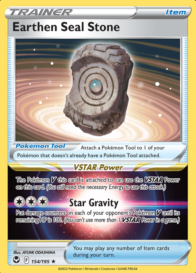 earthen-seal-stone-silver-tempest-rare-holo-pokemon-tcg-digitaltq