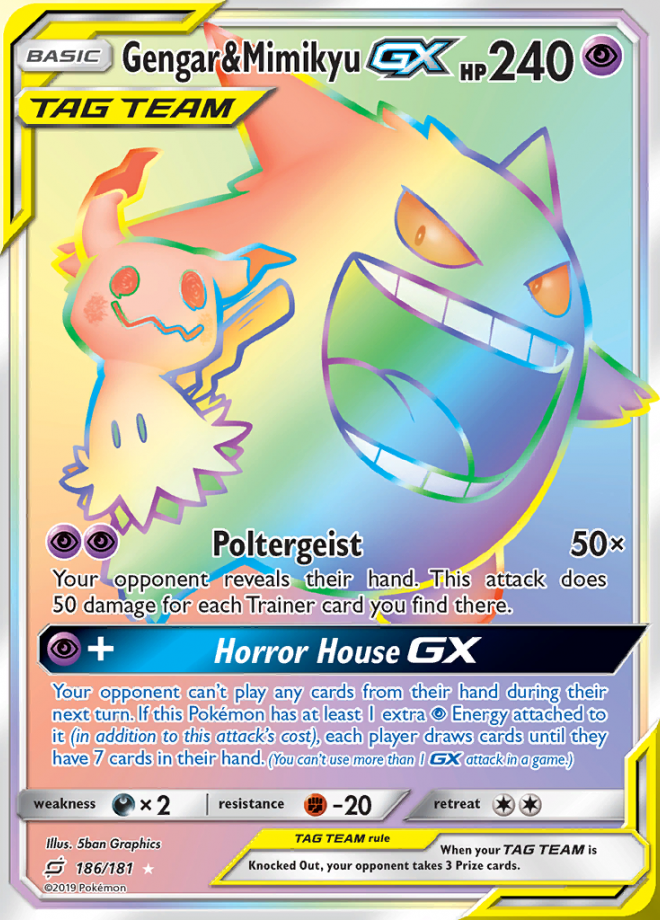 Pokemon TCG Price Updates - Issue 17 August 2023 - DigitalTQ