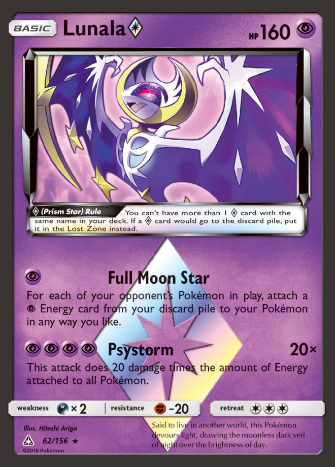 2x Pokemon SM Ultra Prism Toxicroak 57/156 Rare Card NM 