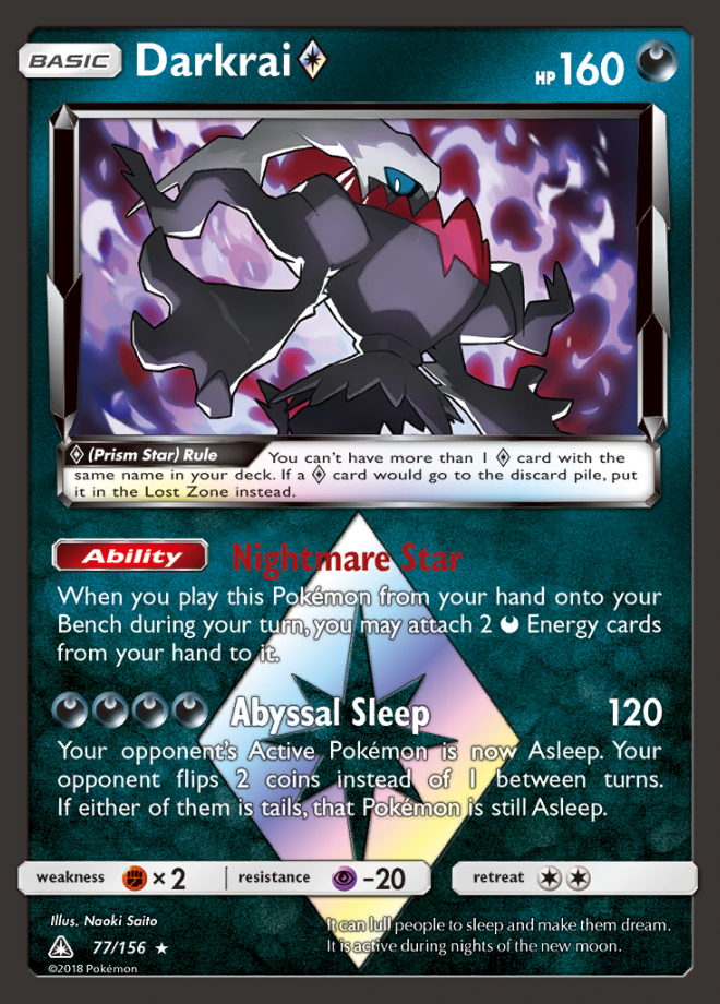 Ultra Prism Card List Pokemon TCG DigitalTQ