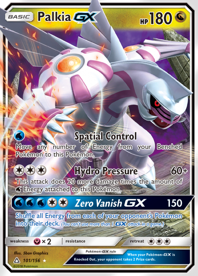 Ultra Prism Card List Pokemon TCG DigitalTQ